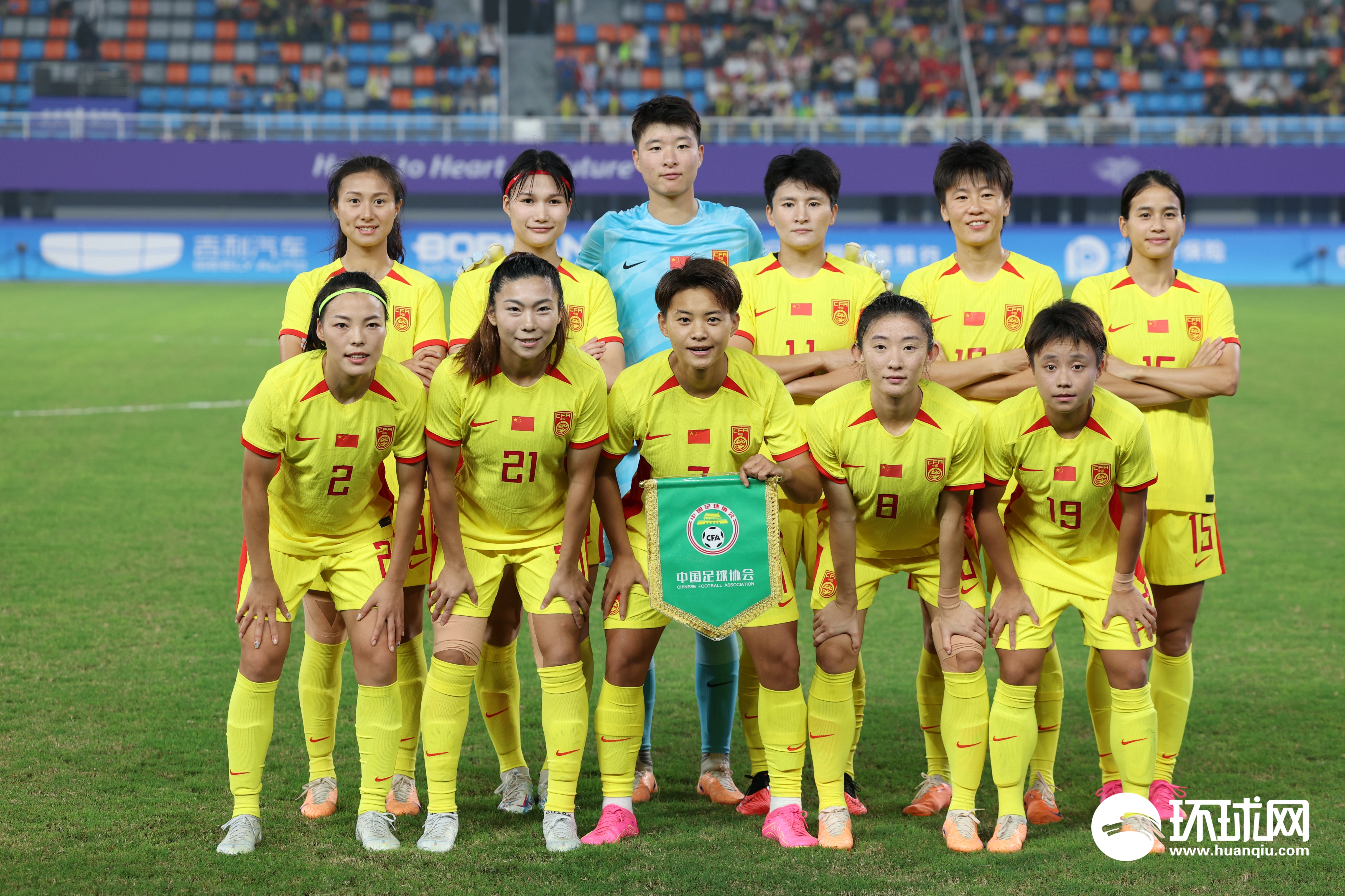 开云体育官方入口-女足比赛中圆满完胜，中国队斩获头彩的简单介绍