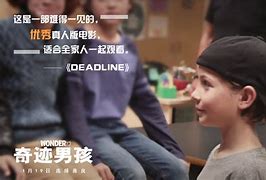 关于韩国奇迹少年完美表现，刷新纪录速度的信息