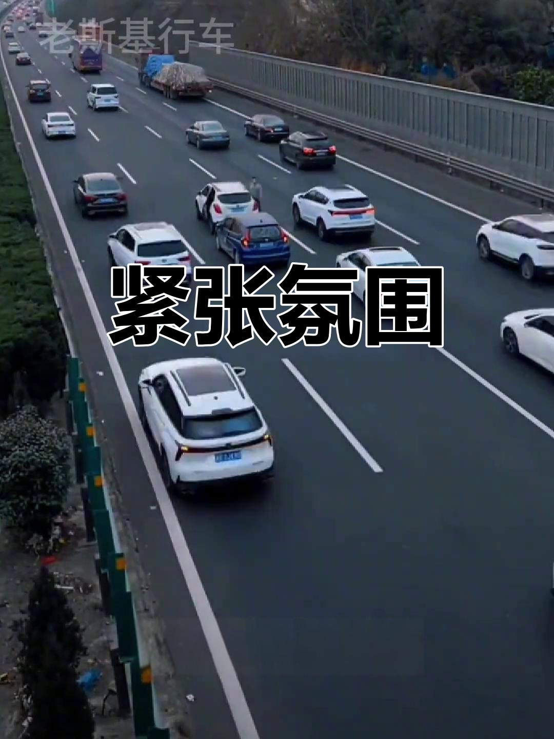 开云体育在线登录-紧张气氛达到顶峰，比赛中的紧张气氛令人窒息