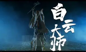 开云体育登录-幽魂战线与苍狼突击在无畏契约中上演巅峰对决，最终拿下关键一胜，锁定晋级资格的简单介绍