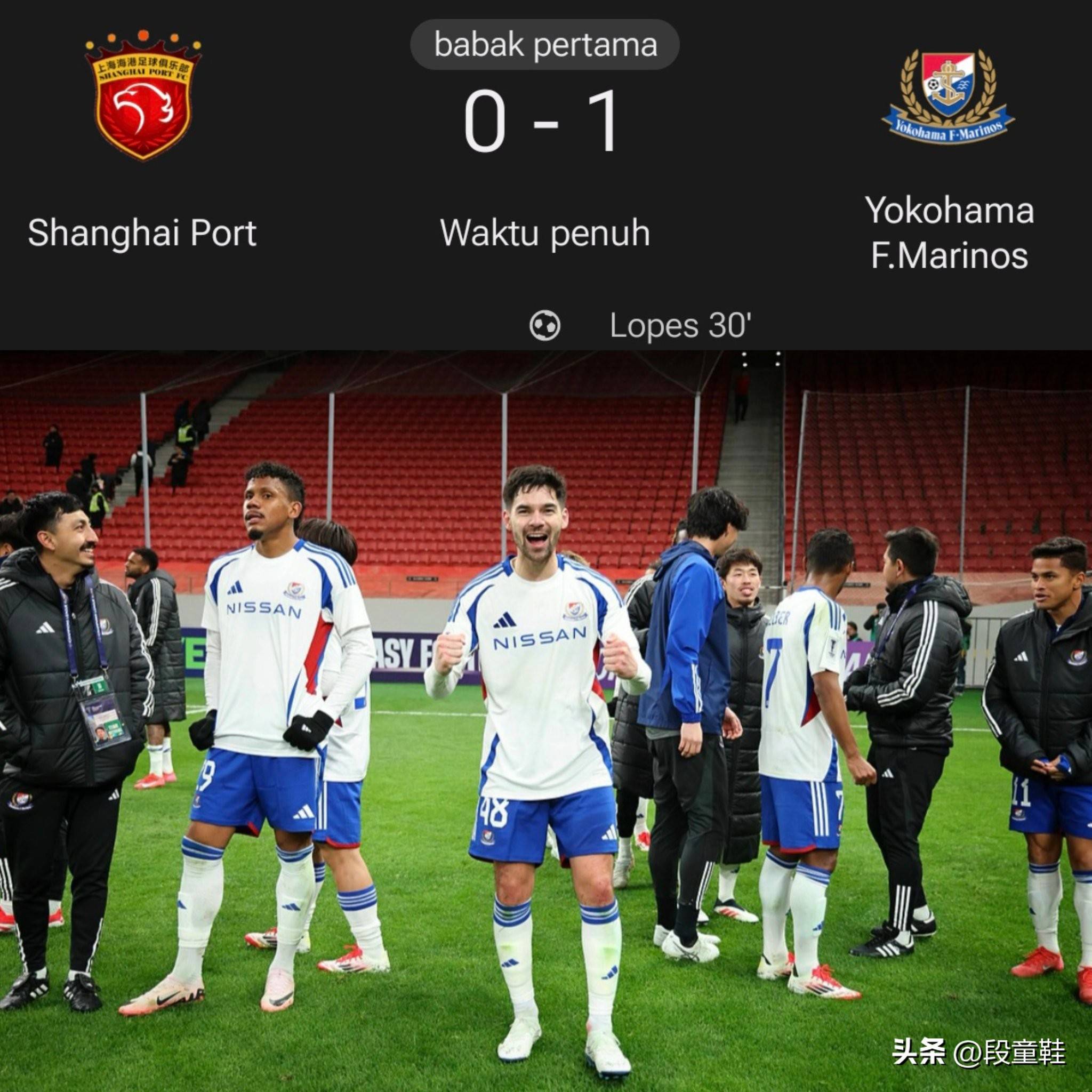 关于上港连续不胜，亚冠名额渺茫士气严重下滑的信息
