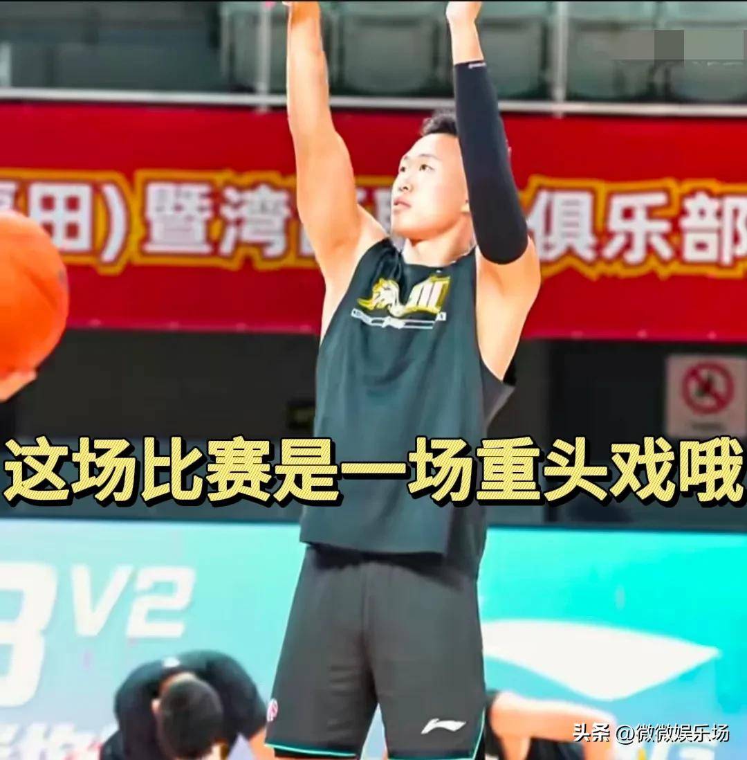 关于沈阳在客场凭借绝地反击，逆转胜利的信息