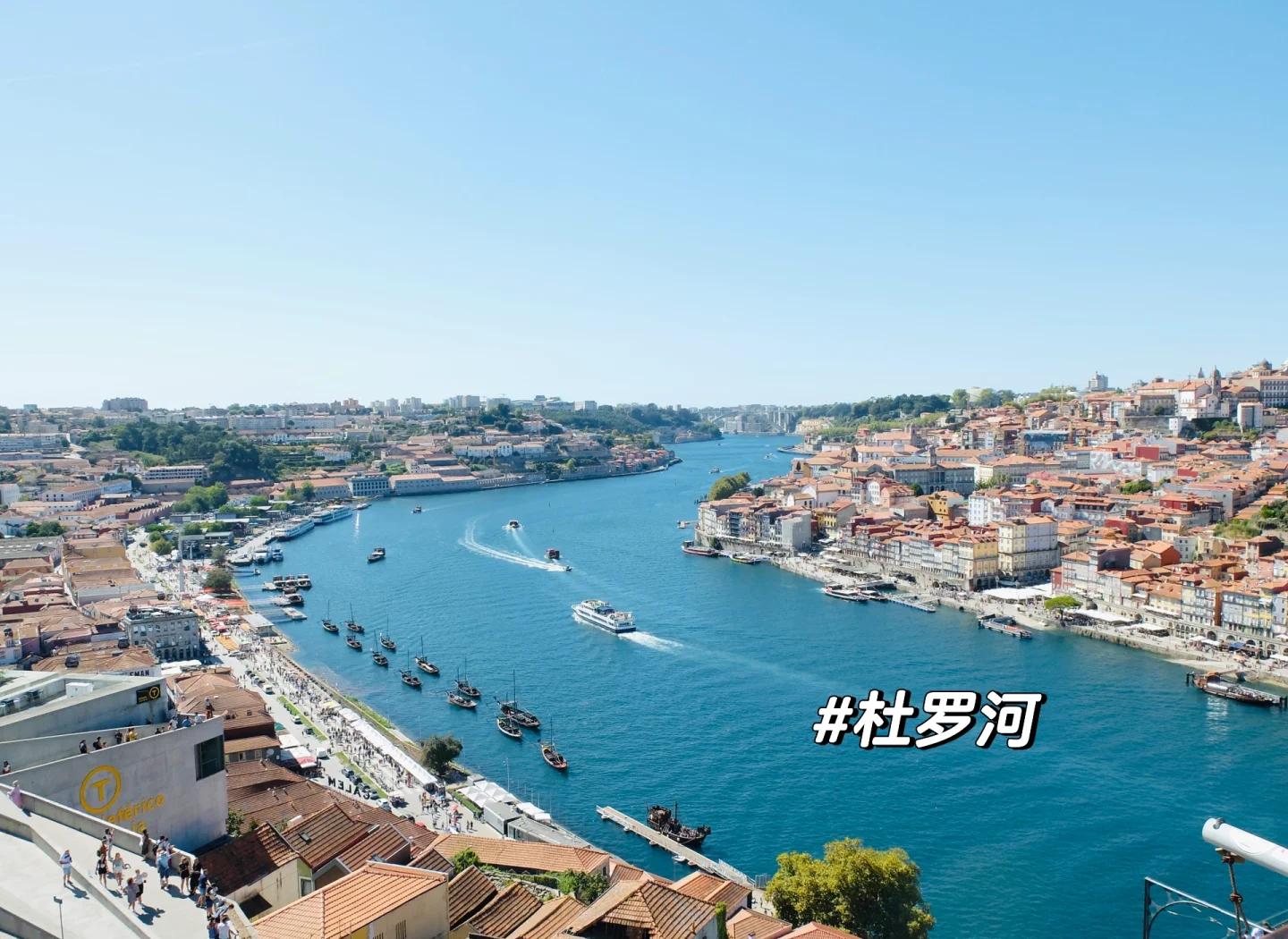 波尔图再度出线，欧洲之旅再出发！的简单介绍