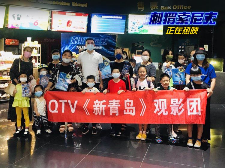 尼克斯球员精湛表现打动观众