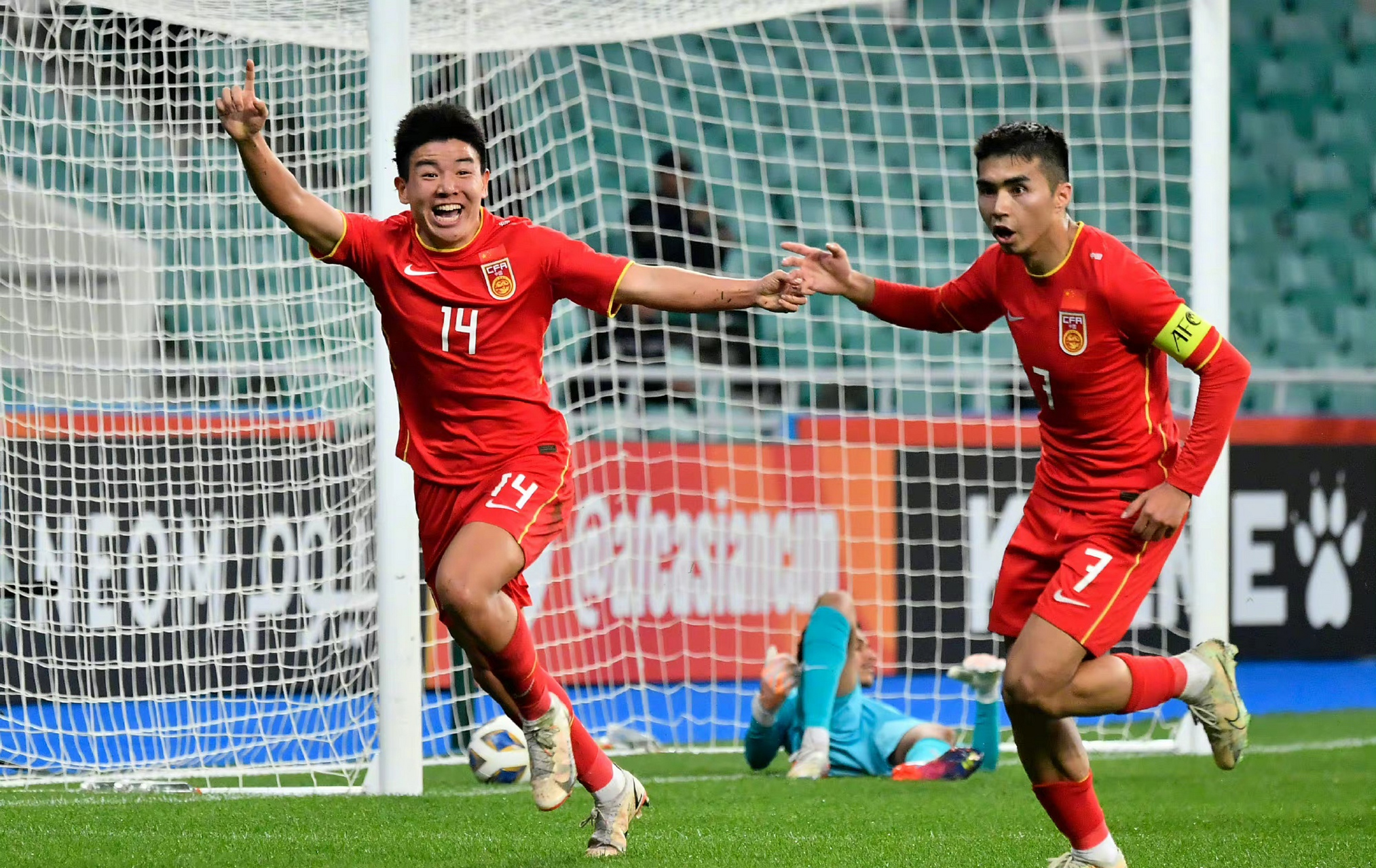 开云体育中国官网-关于国内足球联赛决赛前球队准备充分备受期待的信息