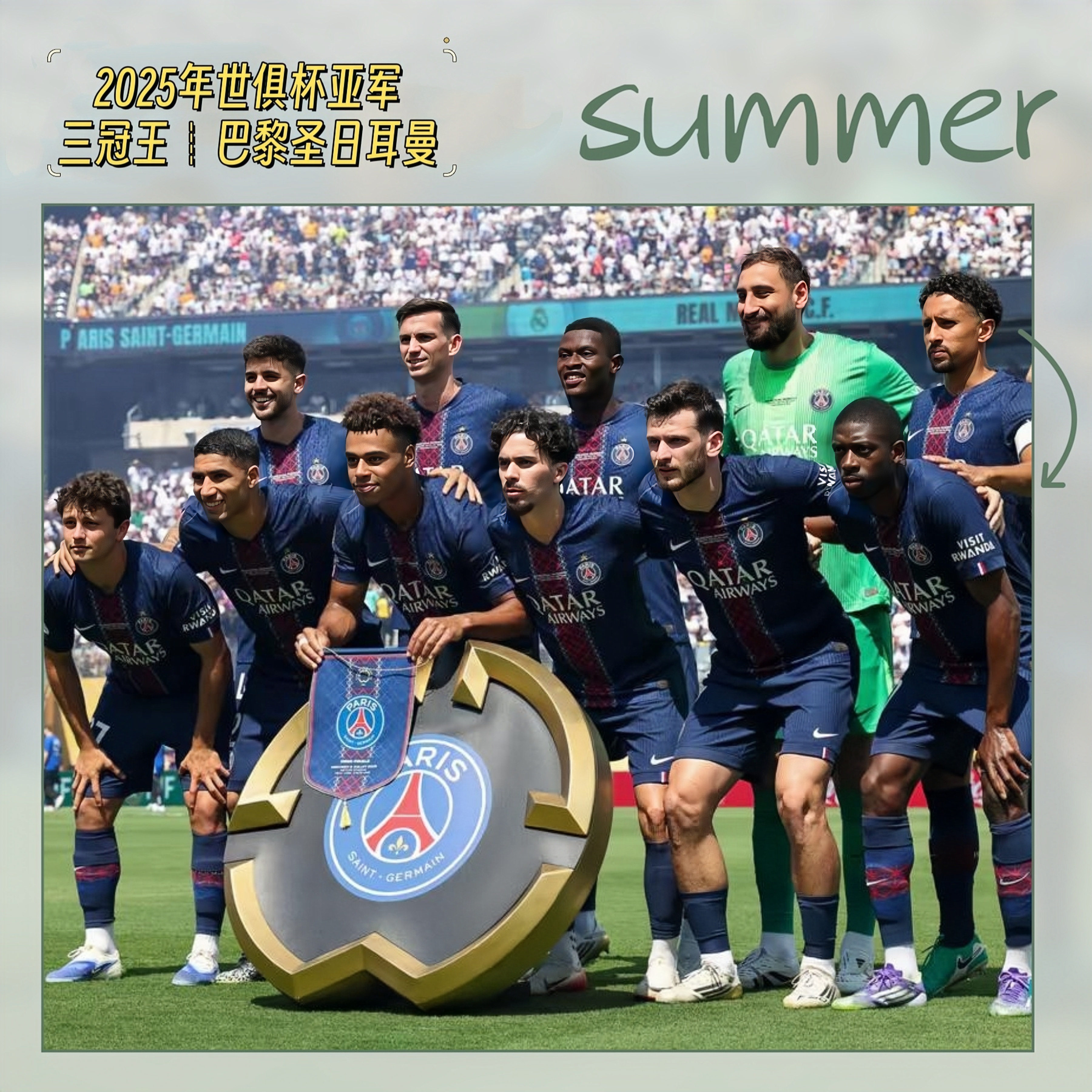 开云体育网页版入口-切尔西客场一球小胜，晋级前景未卜