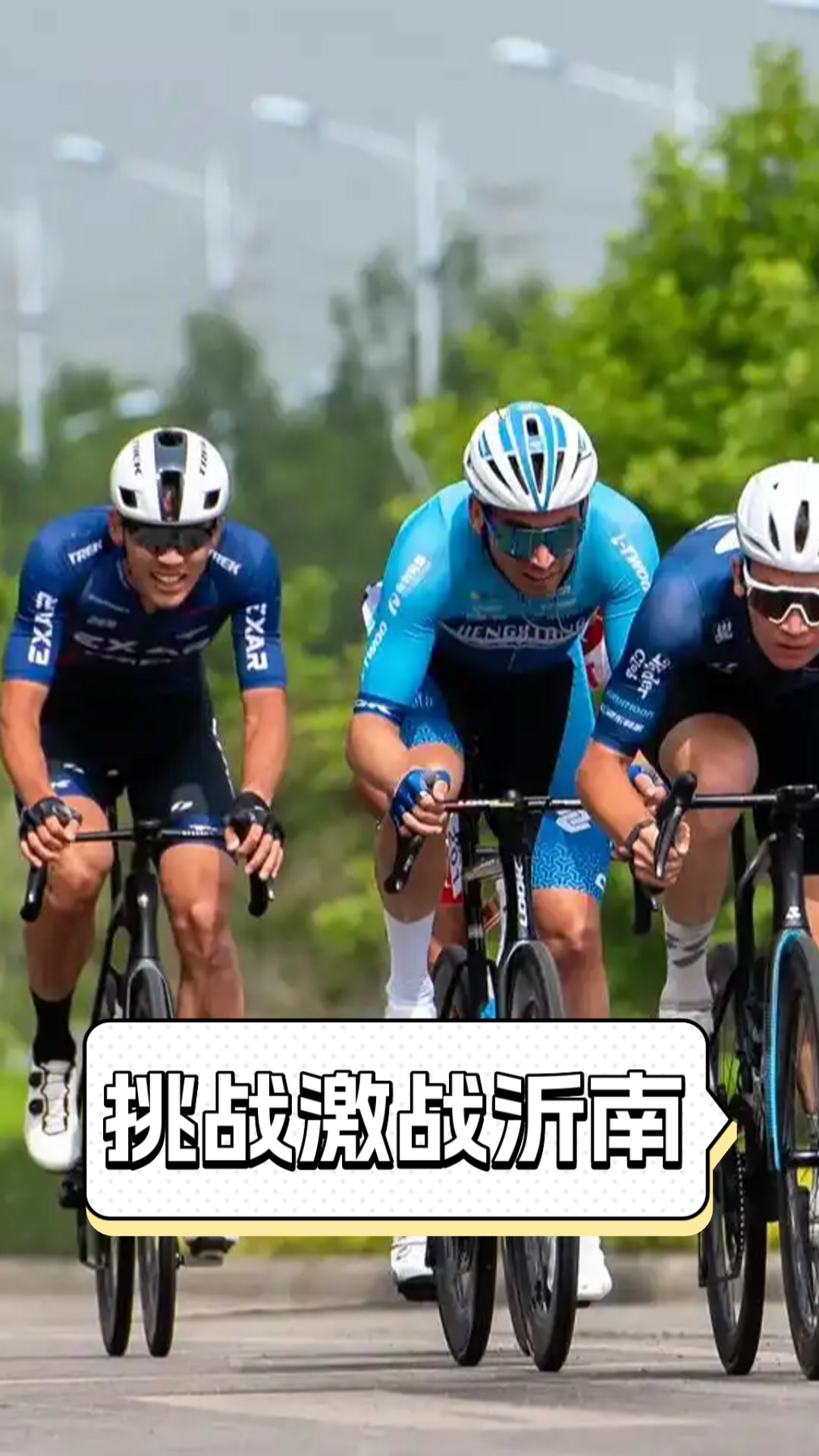 南特迎战马赛,全力前行迎接挑战的简单介绍 南特迎战马赛,全力前行迎接挑战的简单介绍